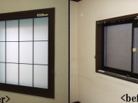 【内窓】カラー：ショコラーデG　和紙調ガラス　組子付き