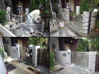 工事中の様子です。