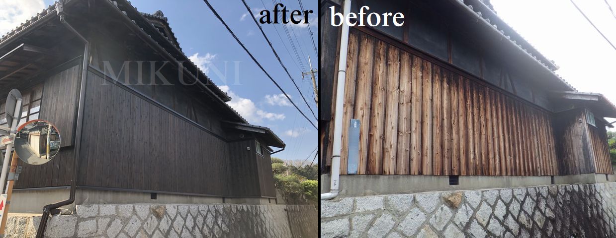 リフォーム前後